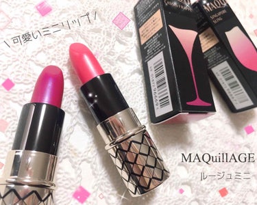 🍸 MAQuillAGE

・ルージュミニ
・￥1300+税( ∩'-'💰⊂ )

◌⑅﻿◌┈┈┈┈┈┈┈┈┈┈┈┈┈┈┈┈┈◌⑅﻿◌

3/21明日発売！MAQuillAGEから可愛い
ミニサイズの限