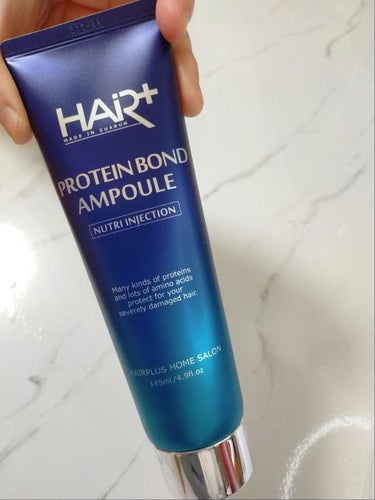 Hairplus VELVET NUTRI injectionのクチコミ「HairplusのPROTEIN BOND AMPOULE

アウトバストリートメントです。
.....」（1枚目）