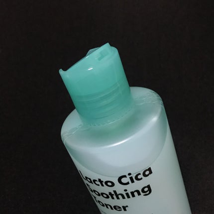 Lacto Cica Locking Cerum/unpa/シートマスク・パックを使ったクチコミ(6枚目)