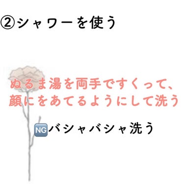 洗顔用泡立てネット/無印良品/その他スキンケアグッズを使ったクチコミ（3枚目）