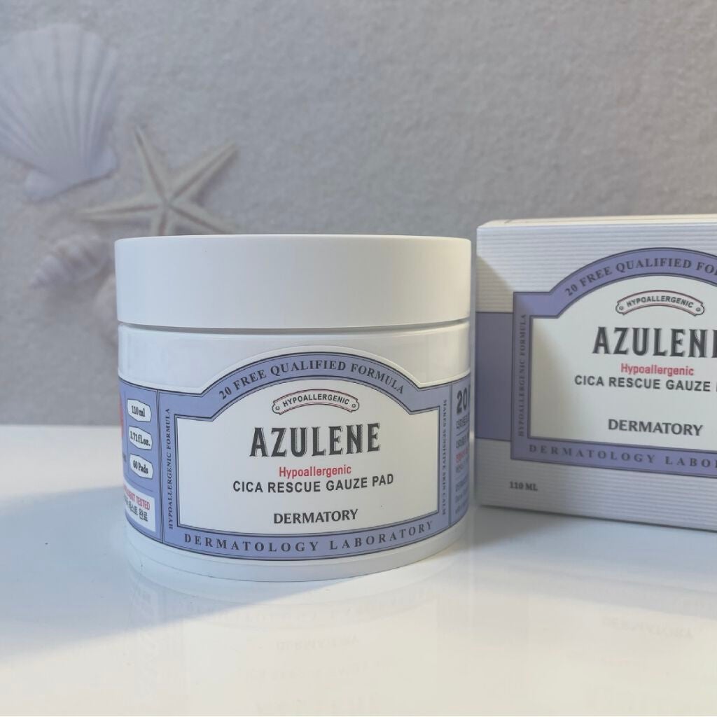 ハイポアレジェニック シカ レスキューガーゼパッド/Dermatory/シートマスク・パックを使ったクチコミ(1枚目)