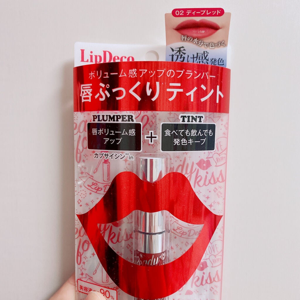 プランパーティント/リップデコ/リップグロスを使ったクチコミ(4枚目)