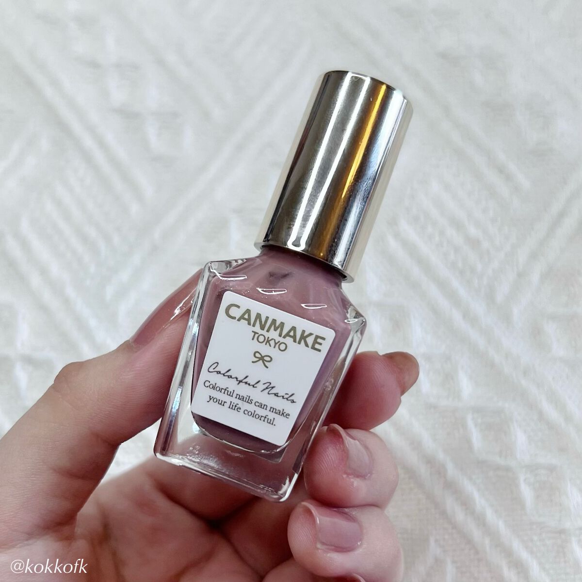 カラフルネイルズ/キャンメイク/マニキュアを使ったクチコミ(7枚目)
