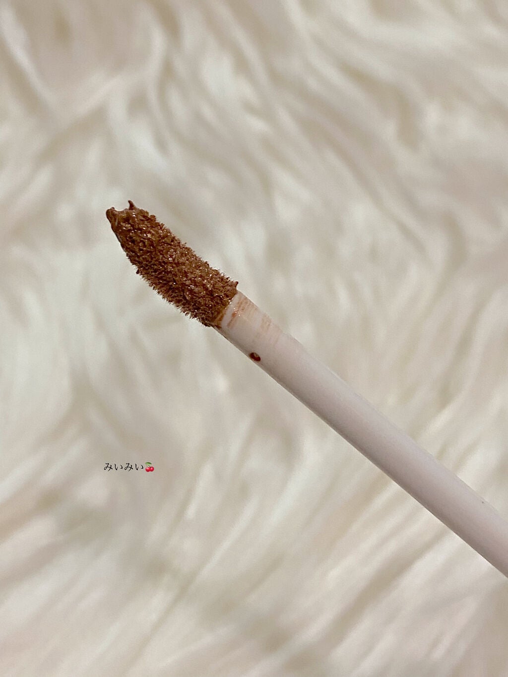 ミゼルエディスムースアイティント/スキューズミー/リキッドアイシャドウを使ったクチコミ(2枚目)