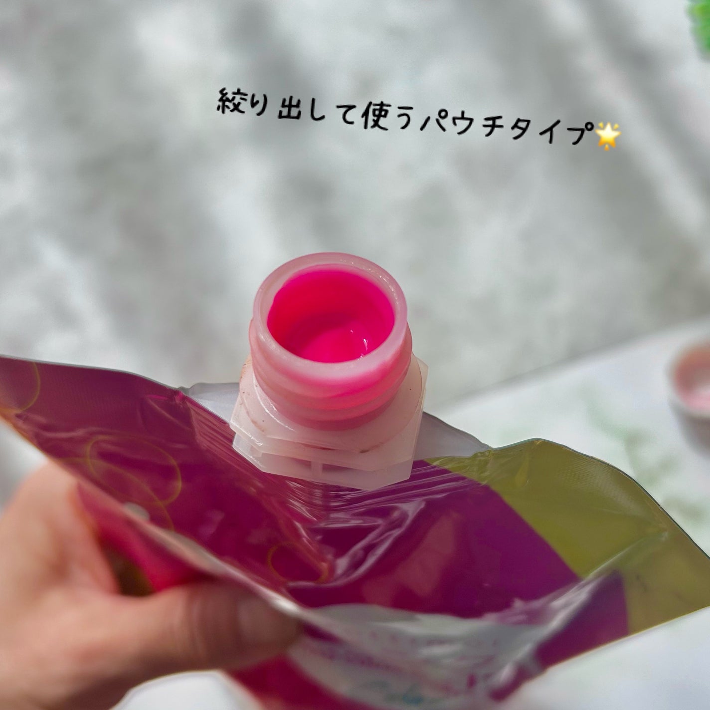 tottimo!ディップカラー/アイケイ/ヘアカラーを使ったクチコミ(3枚目)