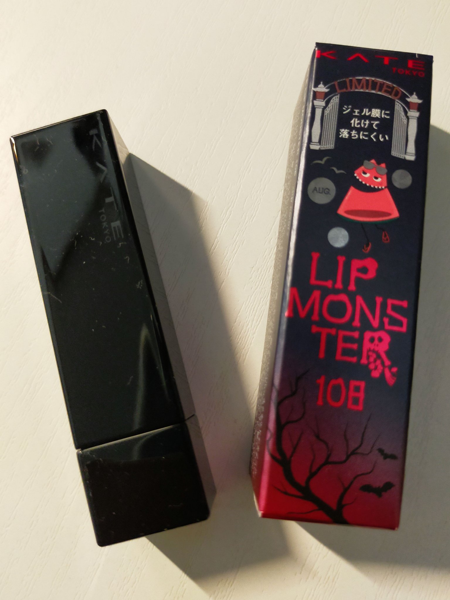 ケイト リップモンスター/KATE/口紅を使ったクチコミ（1枚目）