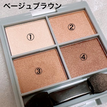 UR GLAM　BLOOMING EYE COLOR PALETTE/U R GLAM/アイシャドウパレットを使ったクチコミ（2枚目）