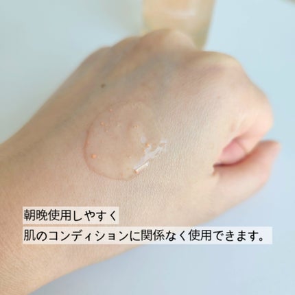 アビブ グルタチオンソームダークスポットセラムビタドロップ/Abib /美容液を使ったクチコミ(2枚目)