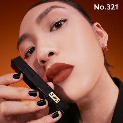 ルージュ ピュールクチュール ザ スリム ベルベットラディカル/YVES SAINT LAURENT BEAUTE/口紅を使ったクチコミ(3枚目)