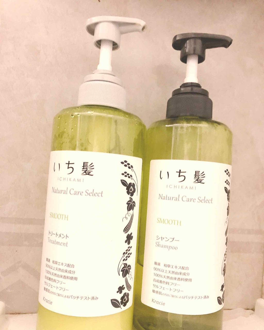 ゆー on LIPS 「はじめての投稿です!いち髪ナチュラルケアセレクト(緑)について..」(1枚目)