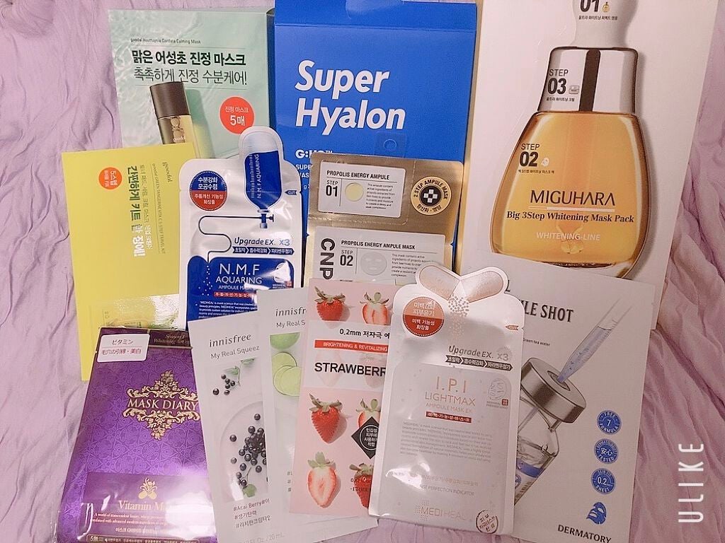 グーダル グリーンタンジェリンビタCセラムマスク/goodal/シートマスク・パックを使ったクチコミ(2枚目)