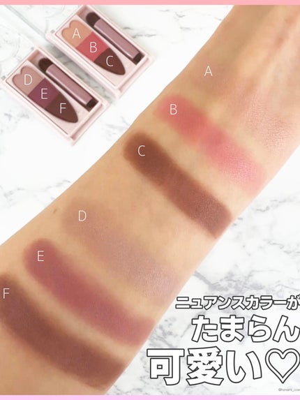 クイックラッシュカーラー/キャンメイク/マスカラ下地を使ったクチコミ(6枚目)