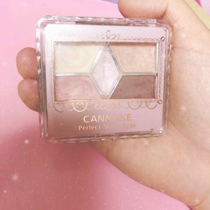 【旧品】パーフェクトスタイリストアイズ/キャンメイク/アイシャドウパレットを使ったクチコミ(1枚目)