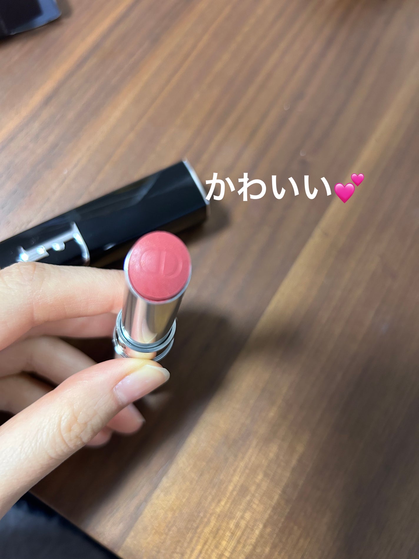 ディオール アディクト リップスティック/Dior/口紅を使ったクチコミ(2枚目)