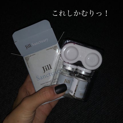 Jill Sanctuary/グラムレンズ/カラーコンタクトレンズを使ったクチコミ(1枚目)