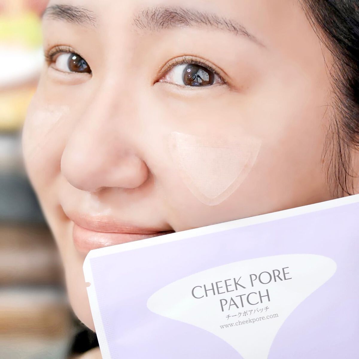 チークポアパッチ/北の快適工房/シートマスク・パックを使ったクチコミ(5枚目)