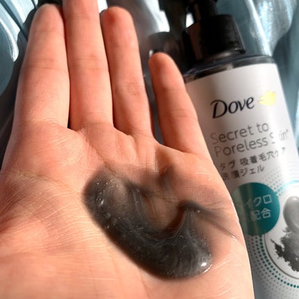 ダヴ 吸着毛穴ケア 洗顔ジェル/ダヴ/その他洗顔料を使ったクチコミ(5枚目)
