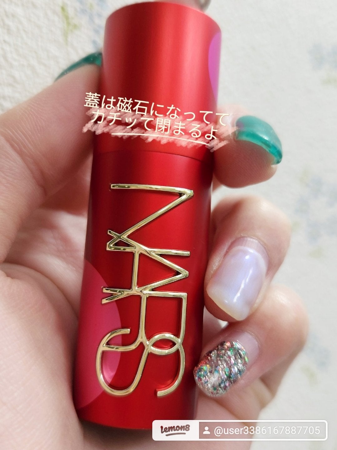 あすか on LIPS 「✂ーーーーーーーーーーーーーーーーーーーーーーーーーー✂NAR..」(3枚目)