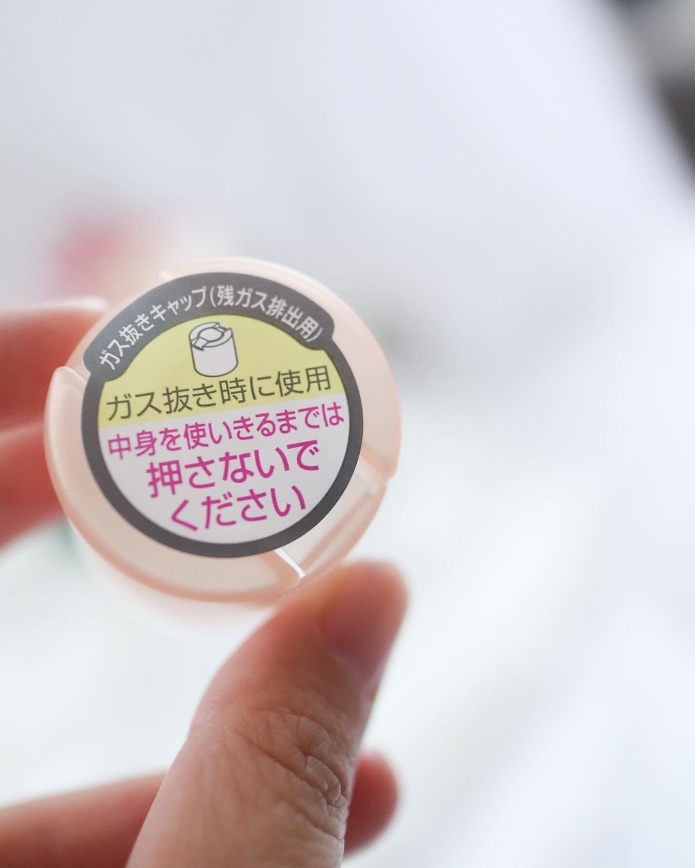 8x4 アロマスイッチ スプレー パリスブーケの香り/8x4/デオドラント・制汗剤を使ったクチコミ(7枚目)