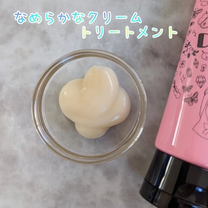 ビックリドカーン 集中ケアトリートメント 無香料/ハホニコハッピーライフ/洗い流すヘアトリートメントを使ったクチコミ(2枚目)