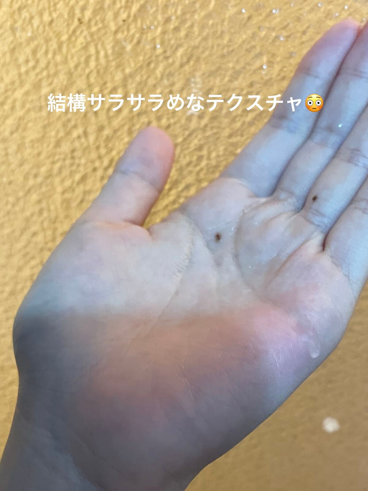 CHOIクレンジングオイル 薬用ニキビケア/肌美精/オイルクレンジングを使ったクチコミ(3枚目)