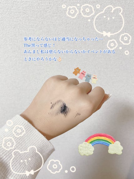 Karinð·ãã©ãã100 on LIPS ãå±ããã³ã¹ã¡ç޹ä»Part2ïŒä»åã坿ãããð«¶ð»ð€ã¢ã€ã·ã£ããŠ..ãïŒ9æç®ïŒ