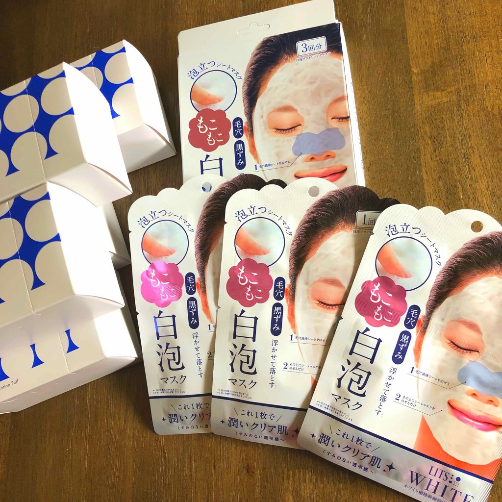 ホワイト もこもこ白泡マスク/リッツ/洗い流すパック・マスクを使ったクチコミ(1枚目)