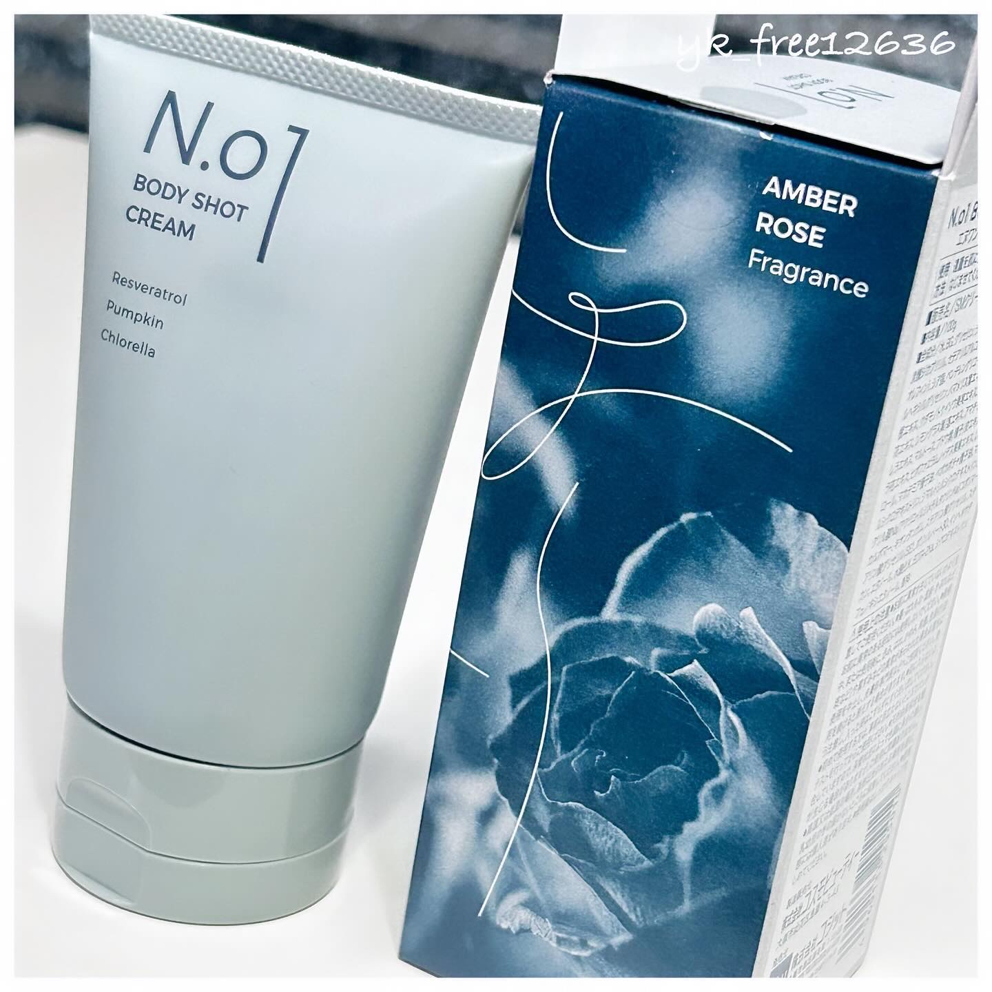 N.01 BODY SHOT CREAM/コジット/ボディクリームを使ったクチコミ（1枚目）