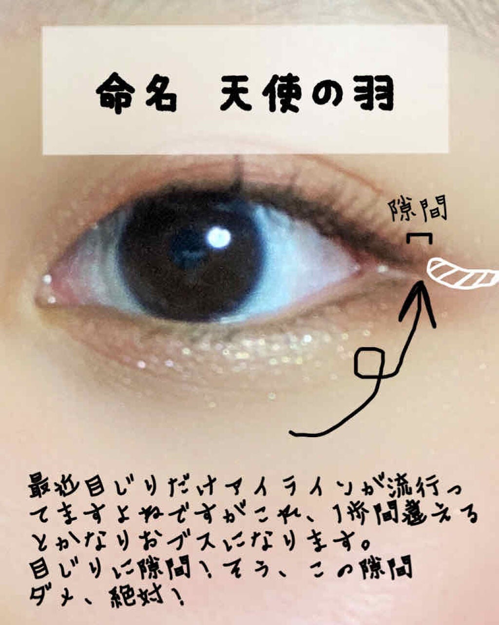 feliamo 1day/feliamo/ワンデー(1DAY)カラコンを使ったクチコミ(2枚目)