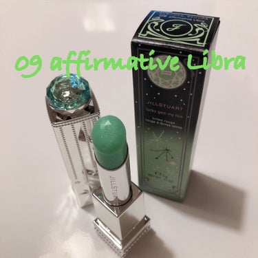 JILL STUARTラッキージェム マイリップス09affirmative Libra💄
今回は天秤座のお守りリップですね☺️

見た目の色が可愛くてどんな発色するのかと思いましたが、私の唇と手の甲で