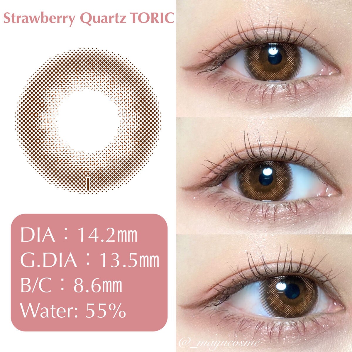 TOPARDS 1day/TOPARDS/ワンデー(1DAY)カラコンを使ったクチコミ(2枚目)