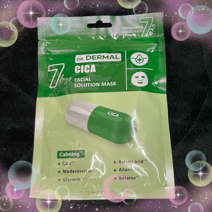 7days フェイシャルソリューションマスク シカ/Dr.DERMAL/シートマスク・パックを使ったクチコミ(1枚目)