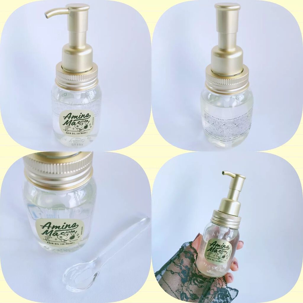 ディープモイスト ヘアオイル/アミノメイソン/ヘアオイルを使ったクチコミ(4枚目)