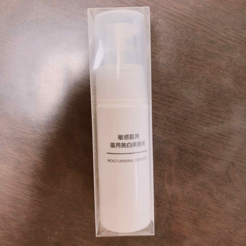 敏感肌用薬用美白美容液/無印良品/美容液を使ったクチコミ(1枚目)