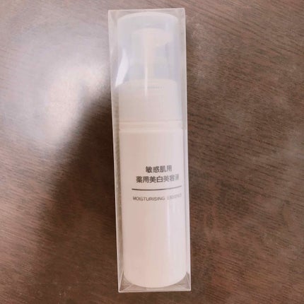 敏感肌用薬用美白美容液/無印良品/美容液を使ったクチコミ(1枚目)