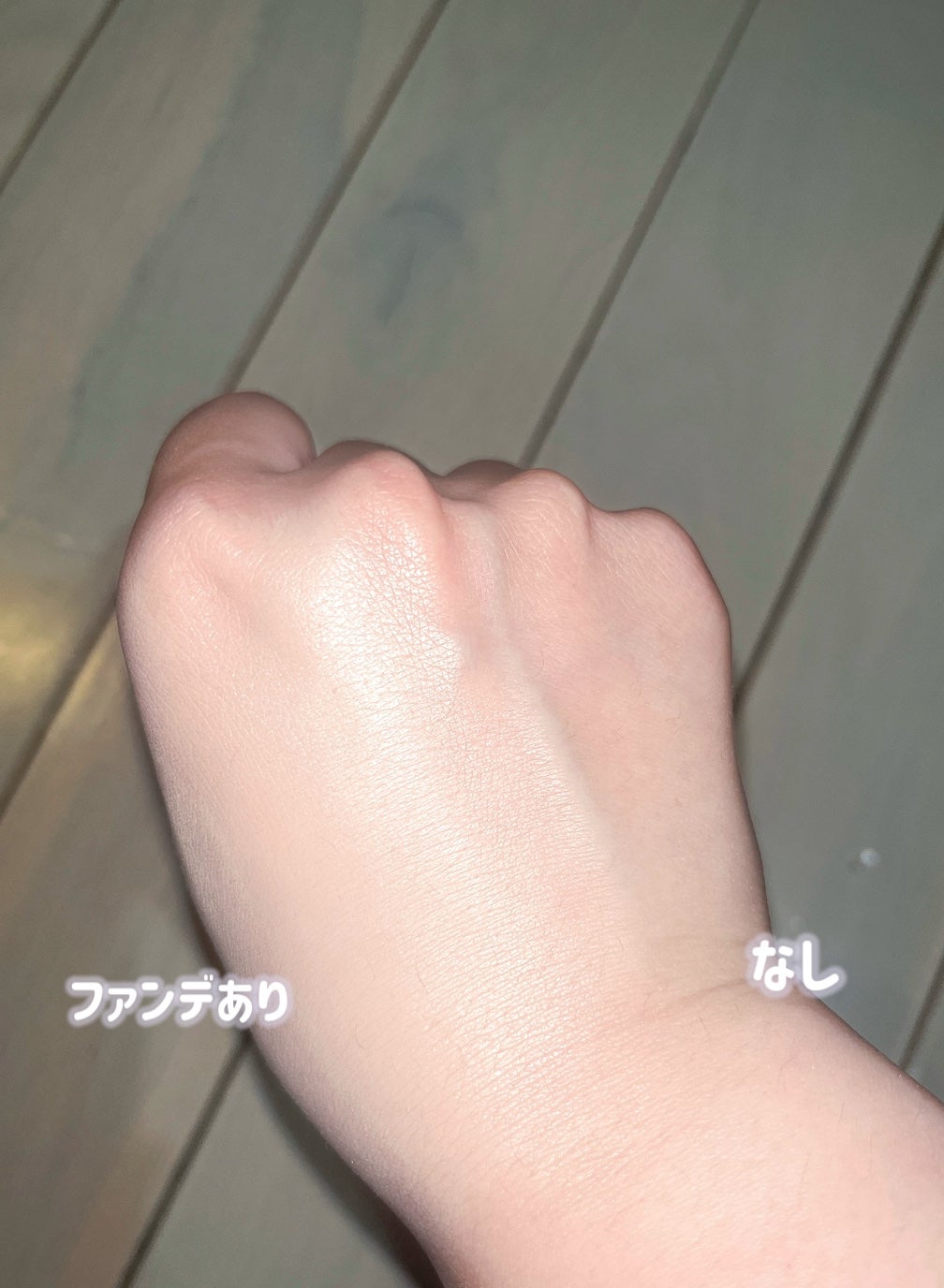 マスクフィット クリスタルメッシュクッション/TIRTIR(ティルティル)/クッションファンデーションを使ったクチコミ(4枚目)