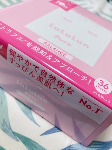 ルルルンピュア エブリーズ ルルルンピュア ピンク（バランス） 36枚入【旧】/ルルルン/シートマスク・パックを使ったクチコミ（1枚目）