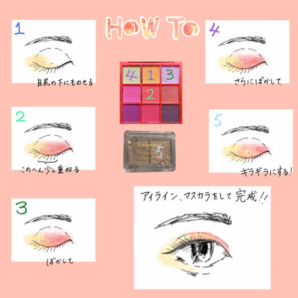 エスポルール カラーマスカラ/エスポルール/マスカラを使ったクチコミ（3枚目）