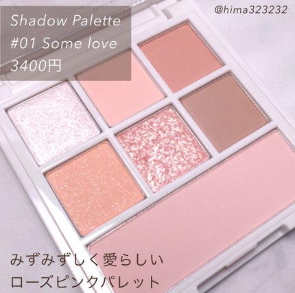 トゥルービューティ パレット/all my things/マルチパレットを使ったクチコミ(5枚目)