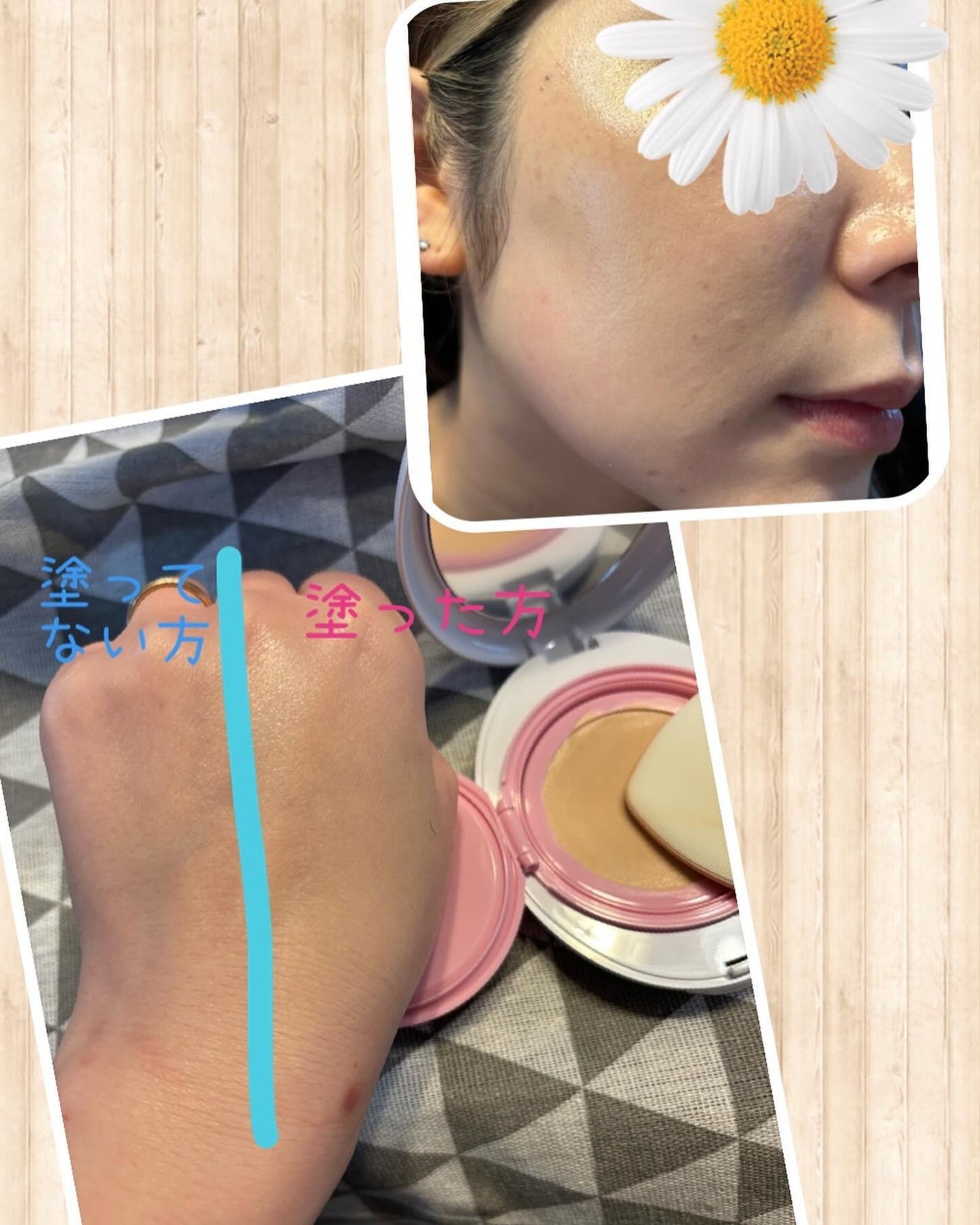 デューイーメッシュファンデーション/ASUNE /クッションファンデーションを使ったクチコミ(2枚目)