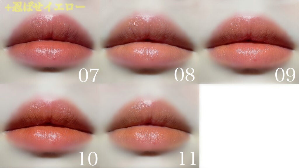 ケイト リップモンスター/KATE/口紅を使ったクチコミ(7枚目)