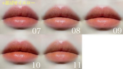 ケイト リップモンスター/KATE/口紅を使ったクチコミ(7枚目)