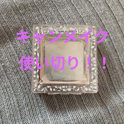 アイシャドウベース/キャンメイク/アイシャドウベースを使ったクチコミ(1枚目)