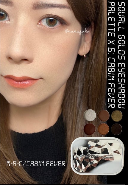 スコール ゴールズ アイシャドウ パレット × 6/M・A・C/アイシャドウパレットを使ったクチコミ(1枚目)