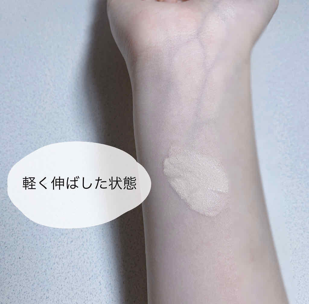 シークレットスキンメイカーゼロ（リキッド）/KATE/リキッドファンデーションを使ったクチコミ（3枚目）