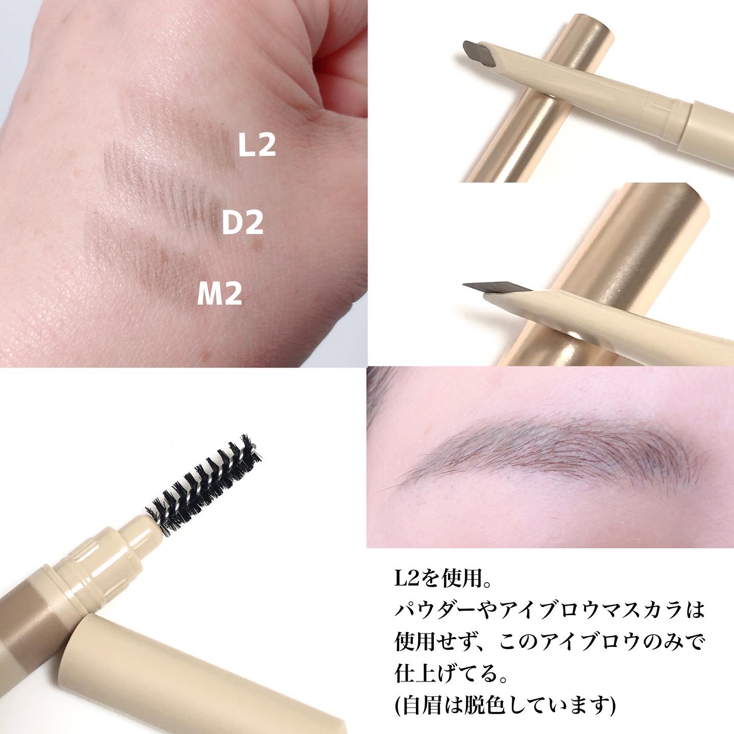 Heart Percent ドット オン ムードエッジ アンド フラットアイブロウのクチコミ「ハートパーセント
ドットオンムードエッジ＆フラットアイブロウ♡
短刀型、繰り出し式のアイブロウ.....」（2枚目）