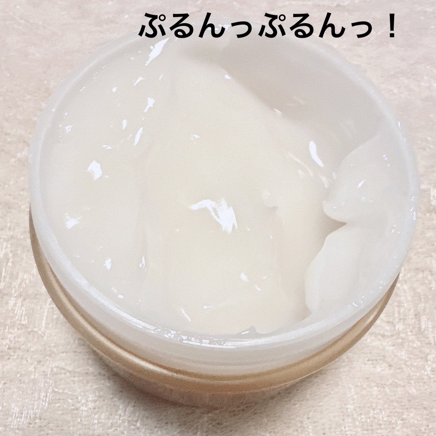 トータルエイジング・オールインワンゲル/素肌しずく/オールインワン化粧品を使ったクチコミ(2枚目)