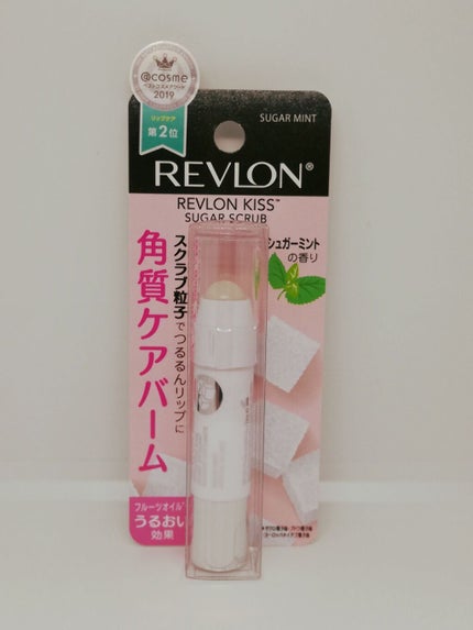 レブロン キス シュガー スクラブ/REVLON/リップスクラブを使ったクチコミ(1枚目)
