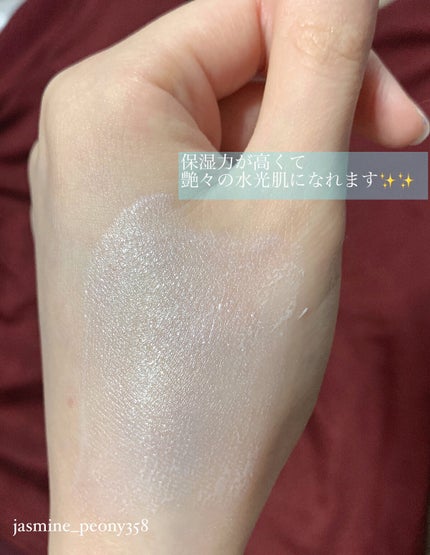 ウォータースプラッシュサンクリーム/espoir/日焼け止め・UVケアを使ったクチコミ(2枚目)