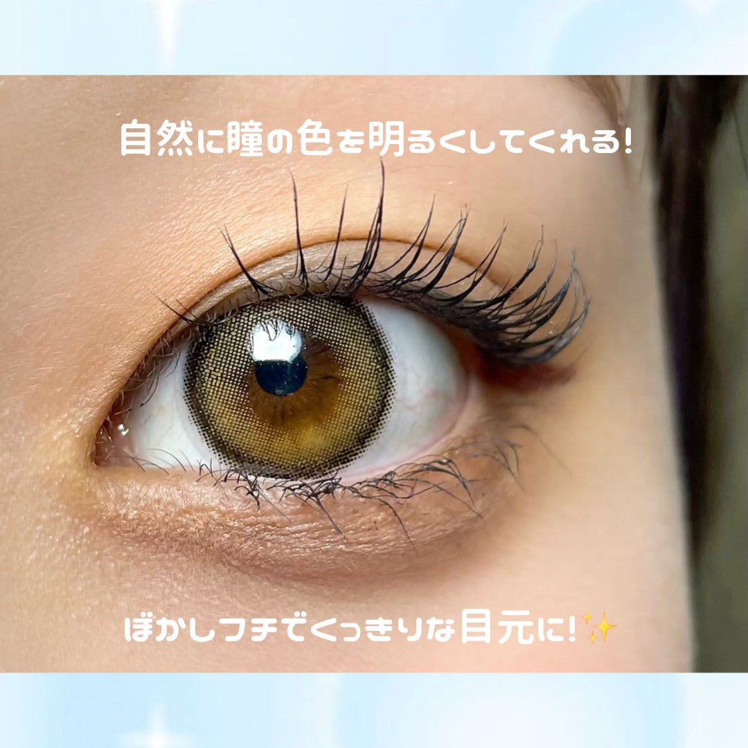 Britney Beige/MANY LENS/カラーコンタクトレンズを使ったクチコミ(4枚目)